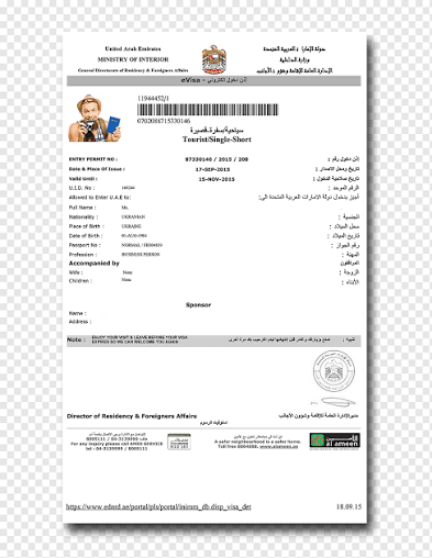 United Arab Emirates Work Visa